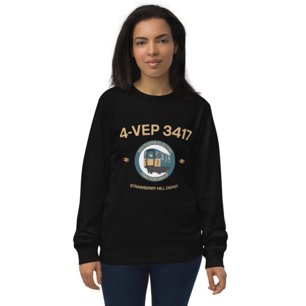 SETG University Sweatshirt